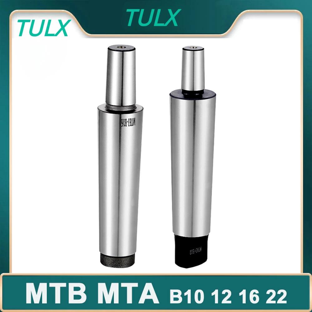 TULX MT1 MT2 MT3 MT4 MT5   帱 ô Ŀ ε, B10, B12, B16, B18, B22  CNC и ӽ, MTA MTB, 1 